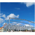 Customized Metal Building Construction Low Cost Prefab Steel Structure